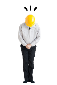 弊社のお約束です